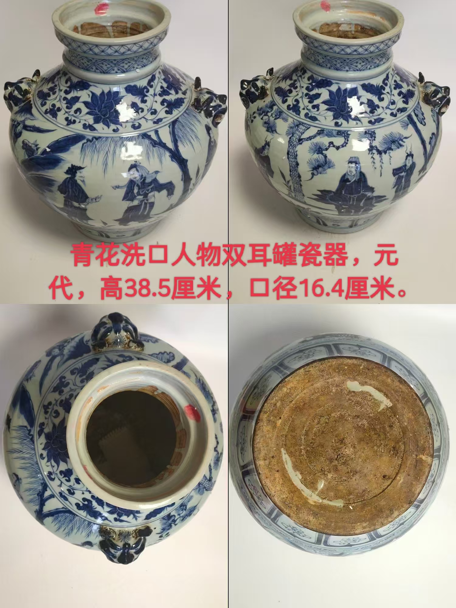 b9ad5e052c78fd662cb1f40fb7cfff4e_.jpg