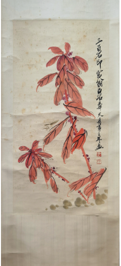 微信图片_20250523200457.png