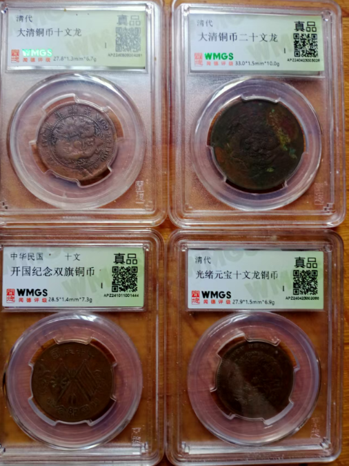 微信图片_20250524184928.png
