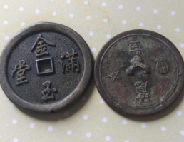 微信图片_20250525153937.png