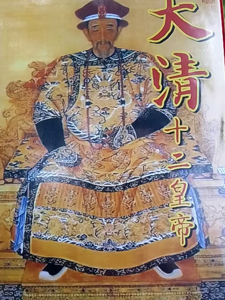 微信图片_20250527182530.jpg