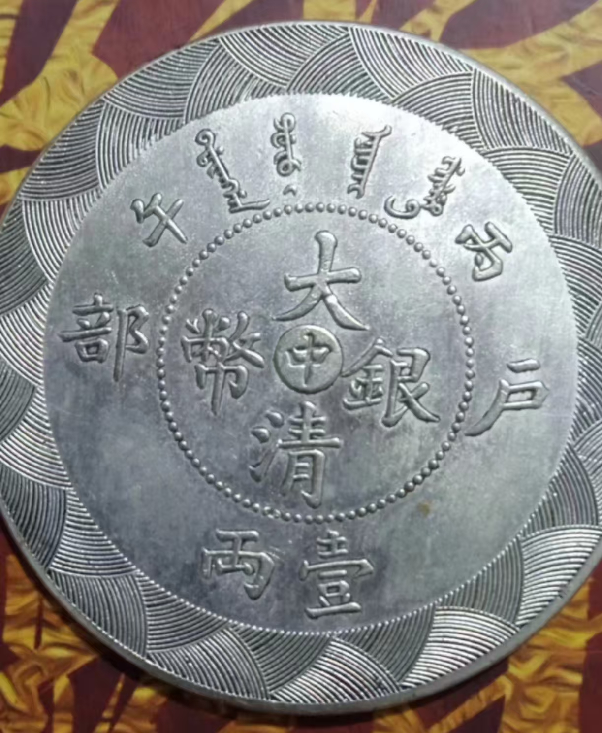 微信图片_20250529194017.jpg