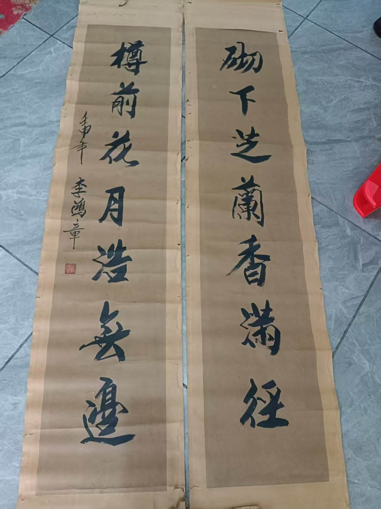 1748520021190198.jpg 微信图片_20250529195604.jpg