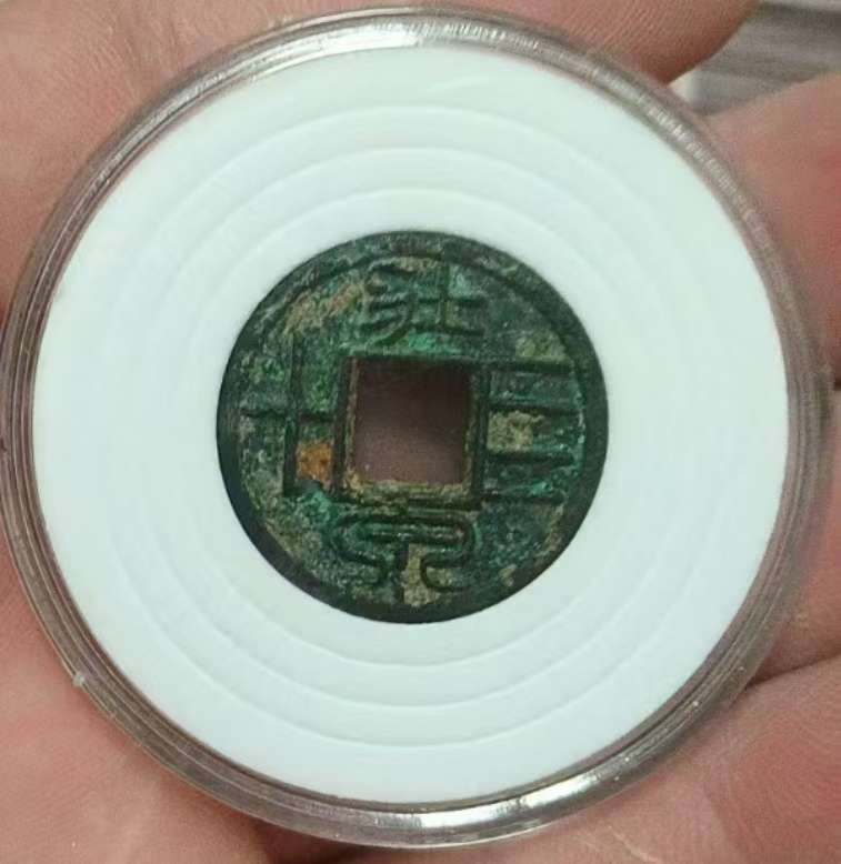 1748605047648334.jpg 微信图片_20250530193618.jpg