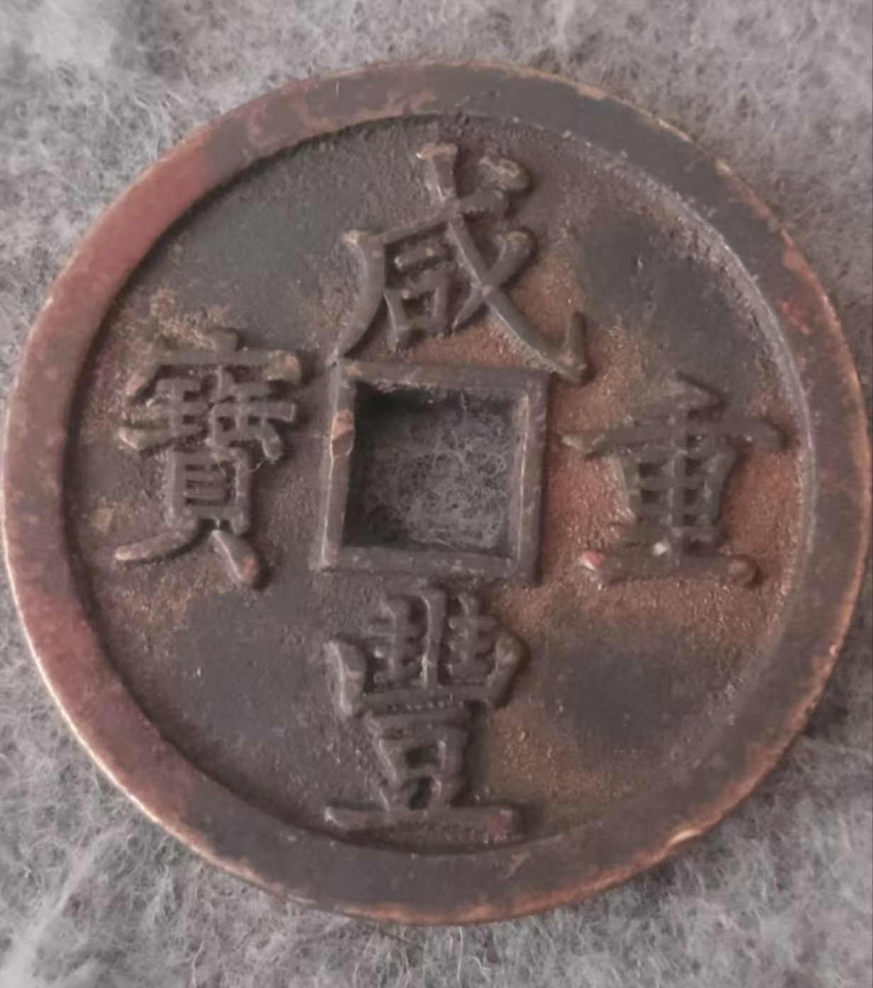 1748951613566322.jpg 微信图片_20250603195103.jpg