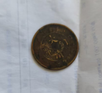 1749032379488778.png 微信图片_20250604181743 - 副本.png